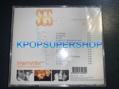 Letter from Greenland by S.E.S (CD, 2011) for sale online | eBay