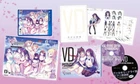 PS VITA VALKYRIE DRIVE -BHIKKHUNI Nyuu Nyuu DX Pack PlayStation Vita Japan