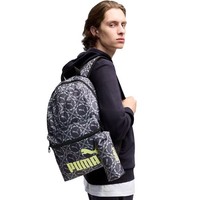 Plecak Puma Phase AOP Szary 91733 09 Puma