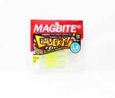 Harimitsu Magbite MBW10 Soft Bait Chunky 1.8 inch 20 (7475)