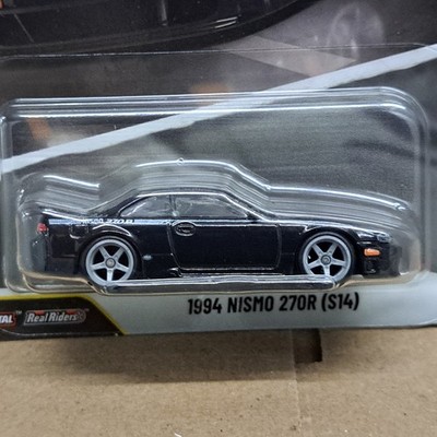 2026 Hot Wheels Premium Car Culture Modern Classics 1994 Nismo