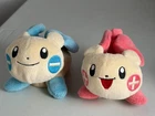 Vintage 2004 Pokemon Hasbro Plusle and Minun Plush Set  Beanbag Toy Rare