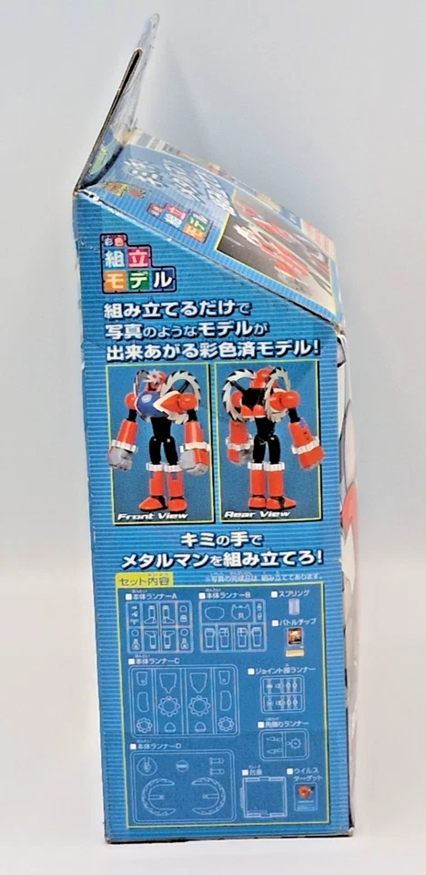 Rockman Exe Megaman Battle Plaction Metalman PR-03 Battle Chip with Boxed DDP - Image 3 of 4