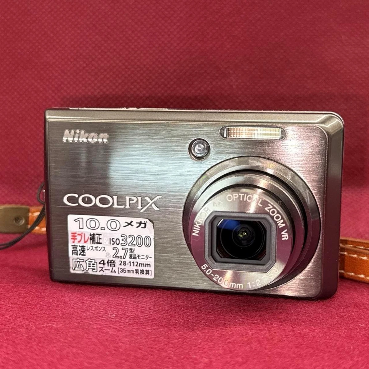 Nikon S600 Digital Cameras for Sale - Shop New & Used Digital