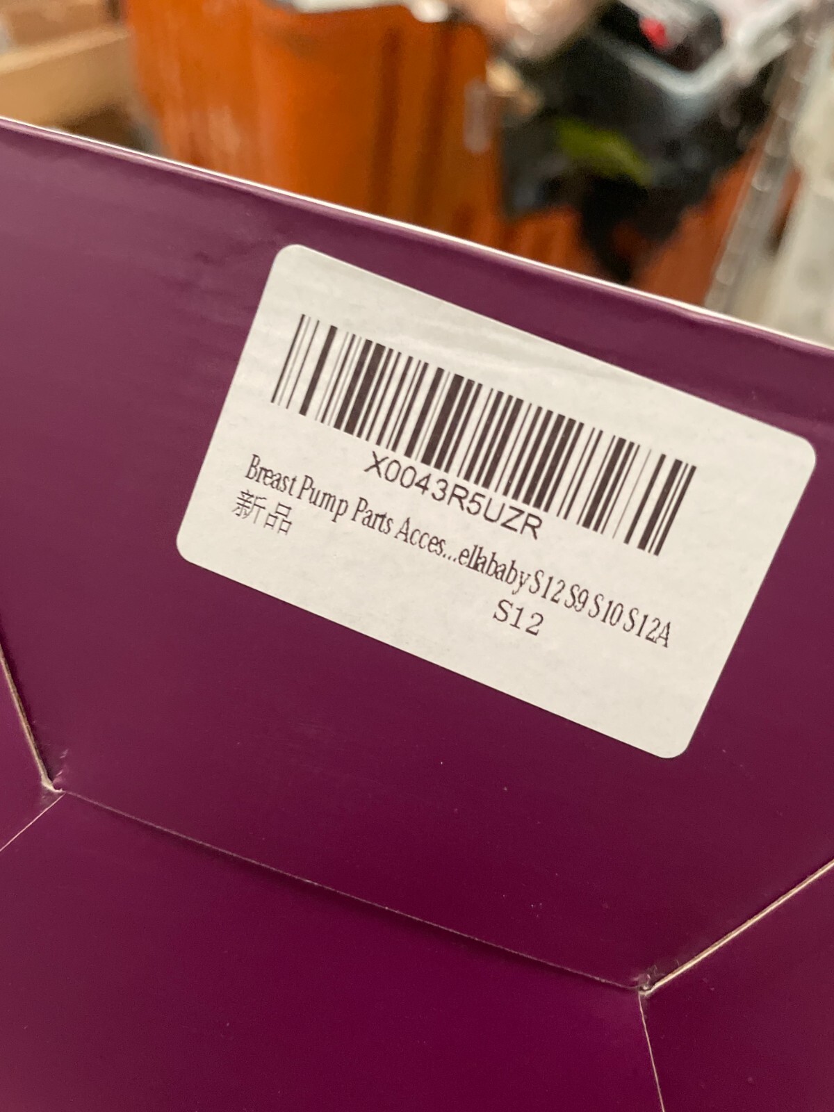 Bellababy Wearable Breast Pump Cupset Replacement Parts See Photos