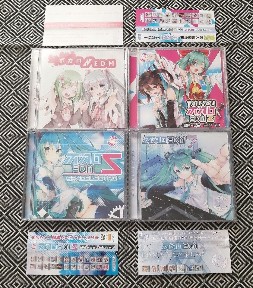ボカロEDM SPACELECTRO セット 【公式通販】