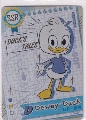 Disney Card Fun 2024 Duck Tales DD01-SSR04 Dewey Duck
