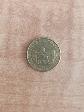 2013 Albania 10 Leke Coin