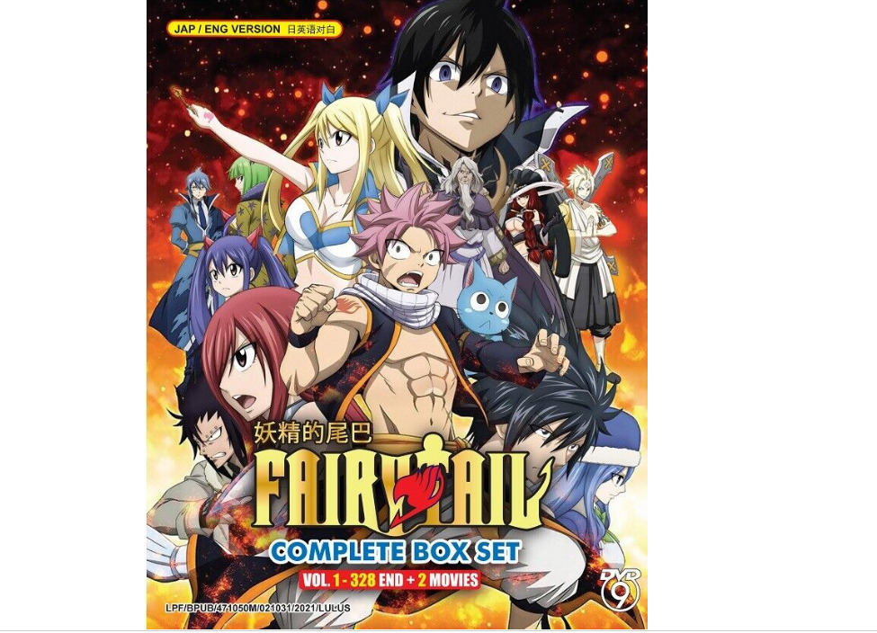 FAIRY TAIL the Complete English Dubbed Anime Series Box Set DVD 328 Eps + 2  Mov