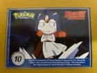 Mew #151 Pokémon The First Movie Promo Card Poke Trivia PERFORATED