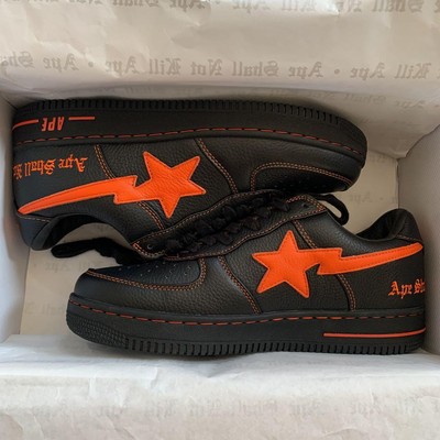 bapesta double star