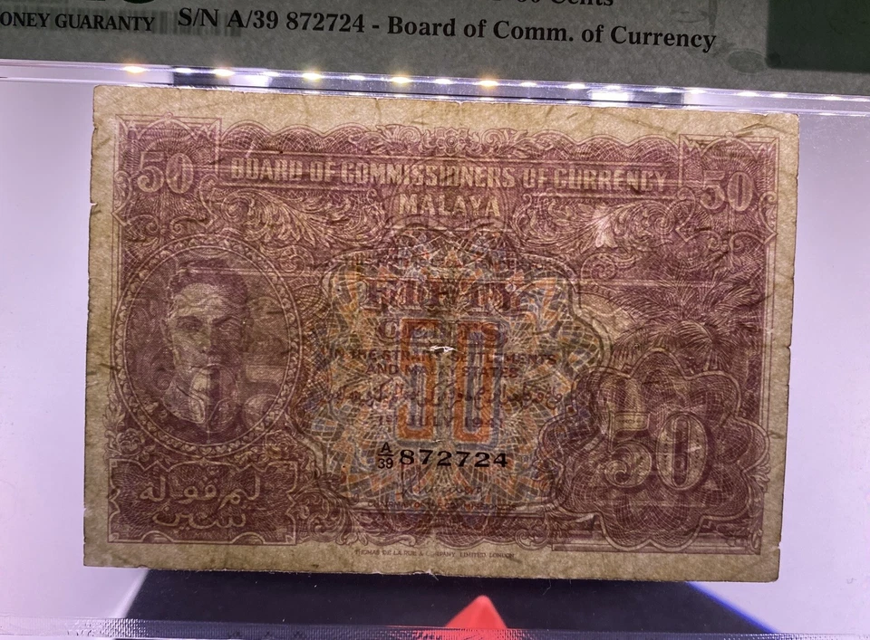 MALAYA BRITISH ADMINISTRATION 1941 50 CENTS A/39 872724 BOCOC. - Image 4 of 4