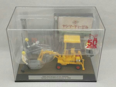 YNB300 50周年記念モデル ケース付き Yanmar 50th Anniversary YNB300 Diorama First MINI Excavator