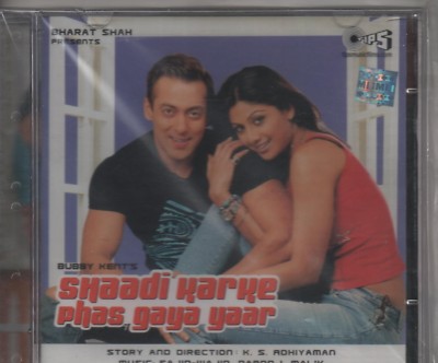 Shaadi karke Phas Gaya yaar - salman Khan, Shipi Shetty   [Cd] Music sajid wajid