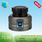SVBONY SV205 Telescope Camera 1.25'' USB3.0 7.05MP Electronic Eyepieces CMOS