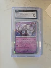 Mewtwo 150/165 Sv: Scarlet & Violet 151 Holo PSA 10 GEM MINT