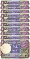 India 1 Rupee, 1992, P-78Ah, UNC, w/ Pinholes, Plate Letter B X 10 PCS