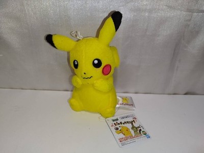 Pokemon Sun and Moon Pikachu Worry Face Plush Pichu Mania Stuffed Toy Japan