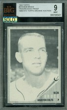 1962 TOPPS # 419 BOB BRUCE 3 PC PROOF SET BGS 8 MAC SOLO FINEST $1,500 CARDS