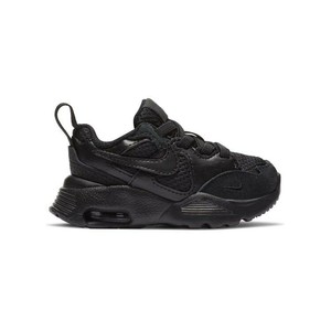nike air 7c black