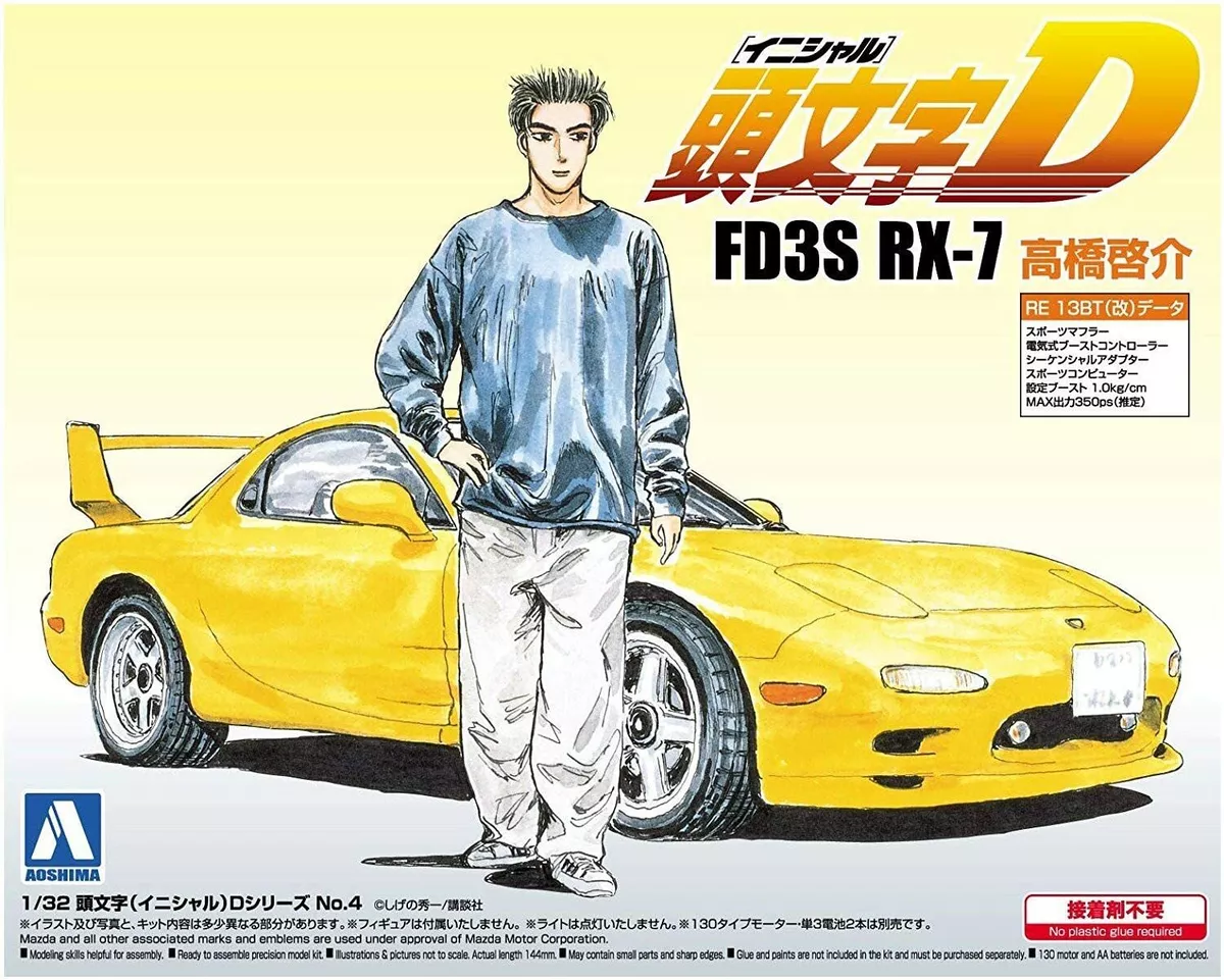 Initial D RX7 – Everything You Need To Know