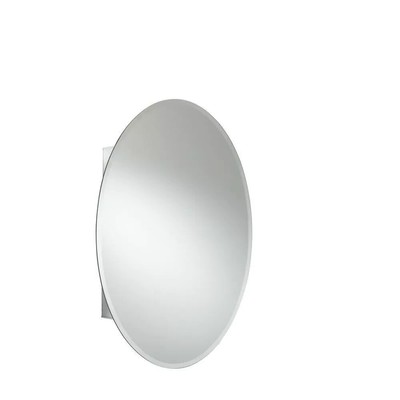 Bathroom Medicine Cabinet - Silver Croydex WC101569YW