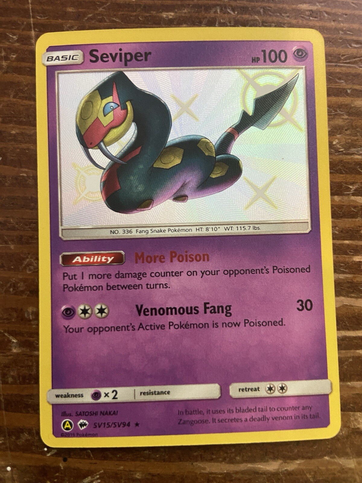 Seviper SV15/SV94 - Pokemon Hidden Fates - Near Mint Foil Shiny Vault Rare