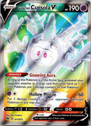 Galarian Cursola V 071/073 Ultra Rare Champion's Path Pokemon Holo Near Mint