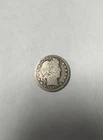 1897 O - United States Barber Quarter 25C - Early American Silver .900 🇺🇸