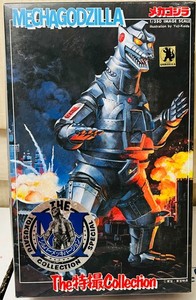 Godzilla Mechagodzilla Bandai 1:350 Model Kit w/Poster deluze set rare