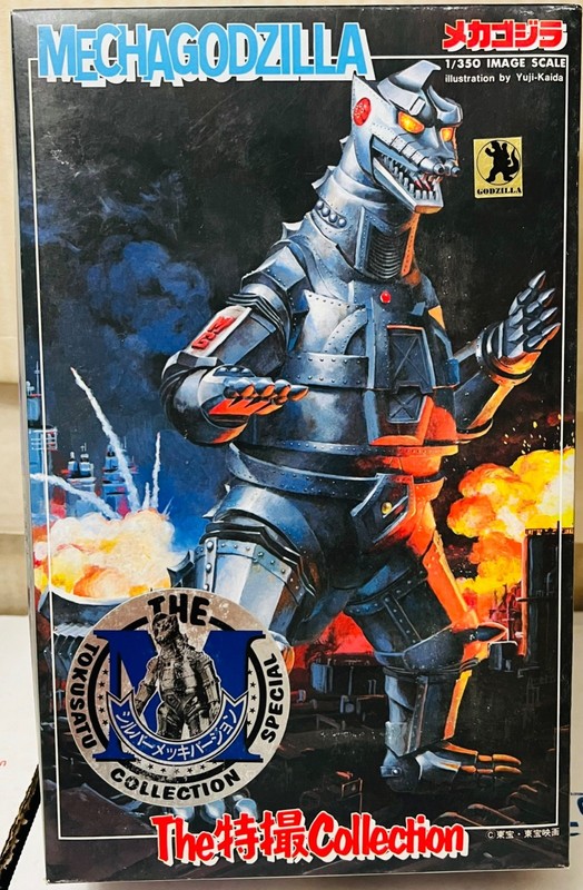 Godzilla Mechagodzilla Bandai 1:350 Model Kit w/Poster deluze set rare