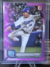 2022 Bowman NPB Nippon Professional Baseball Cards - Checklist Added 23