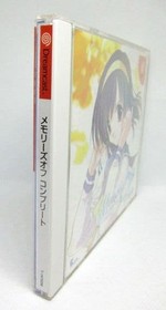 Sega Dreamcast Memories Off Complete Japan YA