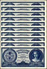 Hungary 1 Milliard Milpengo, 1946, P-131, Used X 10 PCS