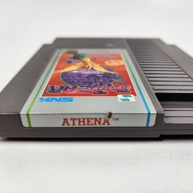 Athena (Nintendo NES, 1987) Cartridge Only, 5-Screw Variant 