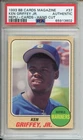 1993 BB Cards Magazine Replicards #37 Ken Griffey Jr. Authentic