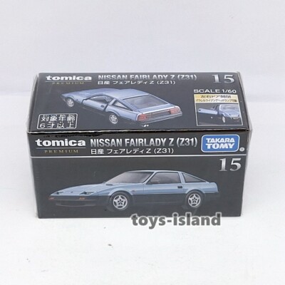 TOMICA PREMIUM 15 NISSAN FAIRLADY Z Z31 1/60 TOMY DIECAST CAR 2024