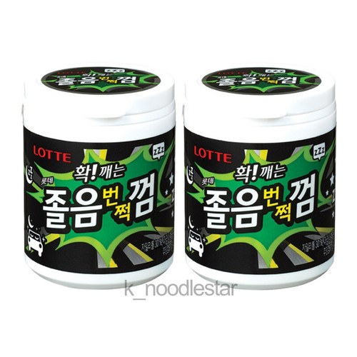 Lotte Awakening Gum Shake off Sleepiness Sugar Free Korean Snack 3.1 oz × 2 ea - Picture 5 of 5