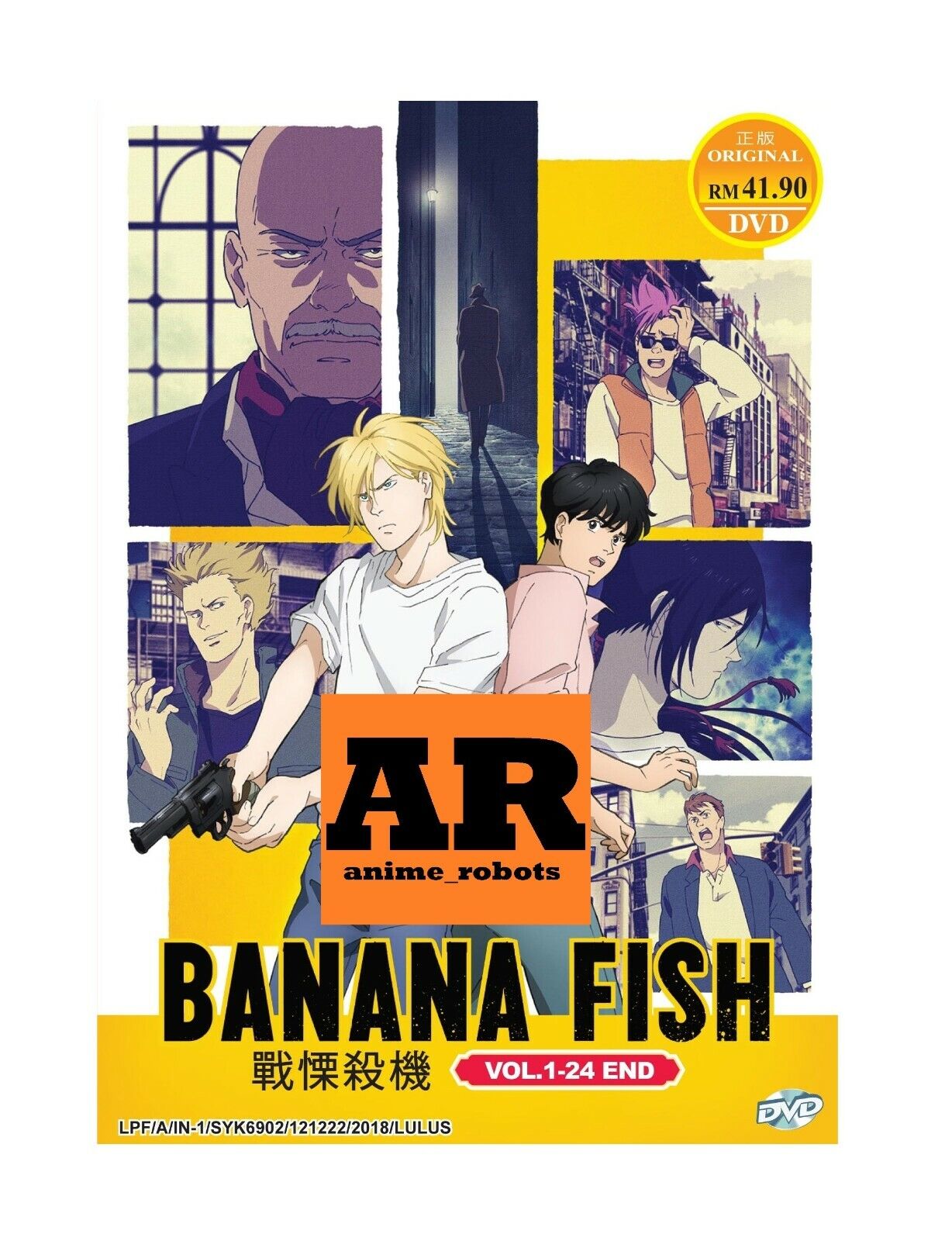 Banana Fish Complete Series (1-24) Anime DVD [English Sub] [Fast Ship]