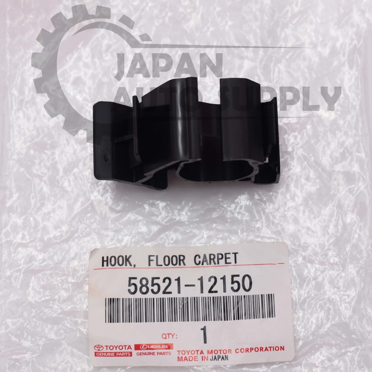 OEM NEW GENUINE TOYOTA 13-18 RAV4 | 14-19 COROLLA FLOOR CARPET