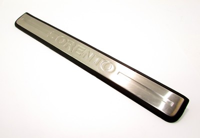 Kia Sorento JC 85887-3e000 Front RIGHT DOOR STEP TRIM COVER