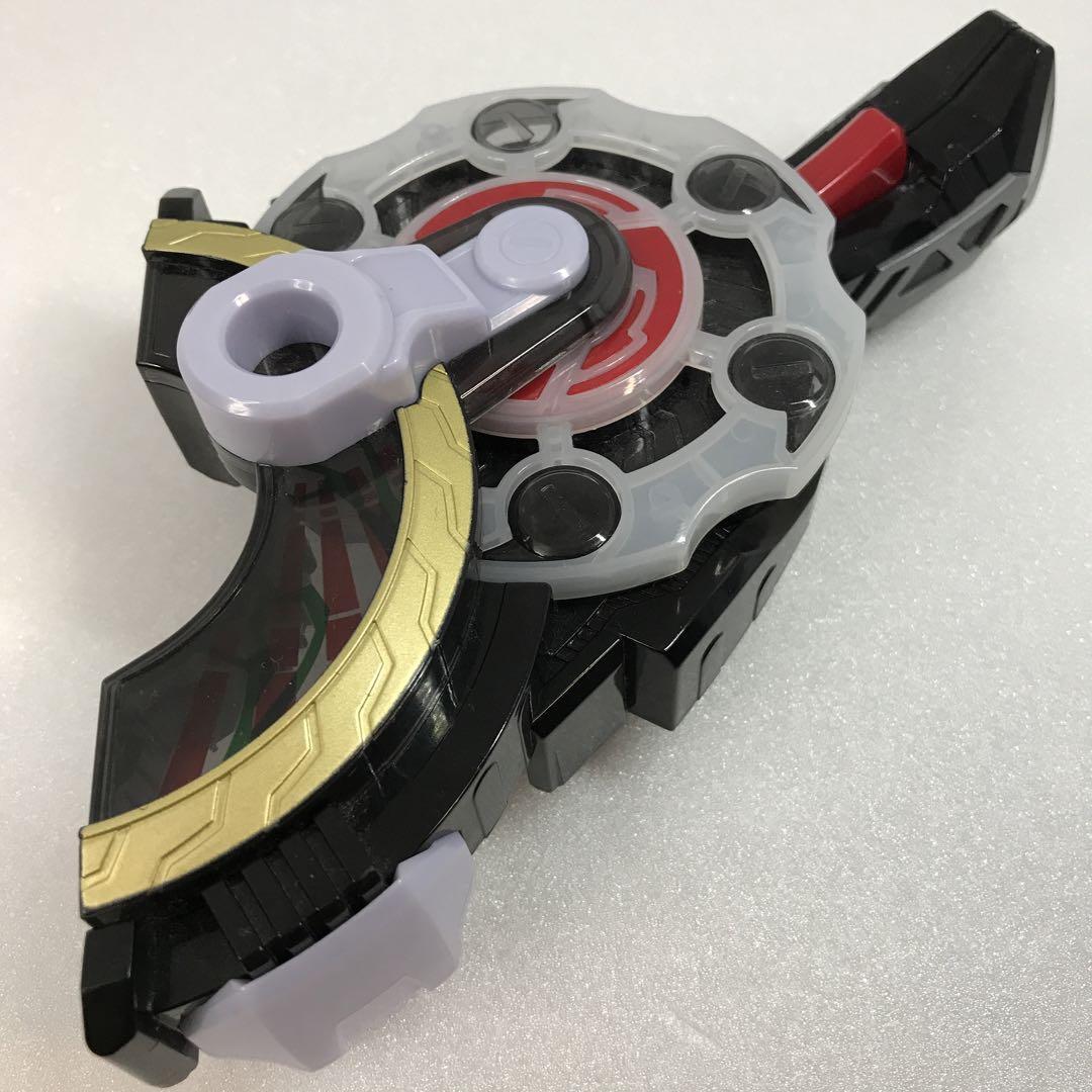 Kamen Rider Geats DX Desire Driver Boost Magnum Ninja Buckle Set