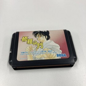 Shura no mon Mega Drive Video Game Software Japan Import