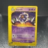 Starmie 30/144 Pokemon-e: Skyridge Non-Holo Rare WotC 2003