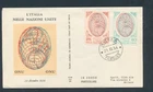 D488469 Italy FDC United Nations ONU Issue Rome 1956