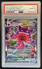 2021 Pokemon SWSH Fusion Strike Gengar VMAX #271/264 PSA 10 GEM MINT
