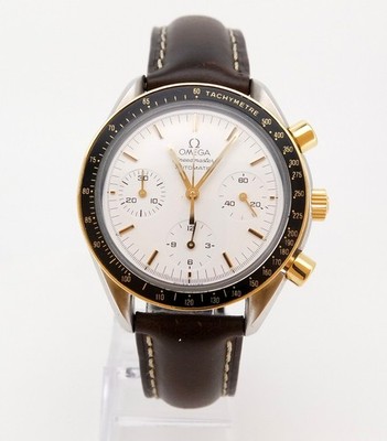 Omega Speedmaster Reduced Chronograph Herrenuhr Stahl/Gold Box Anleitung