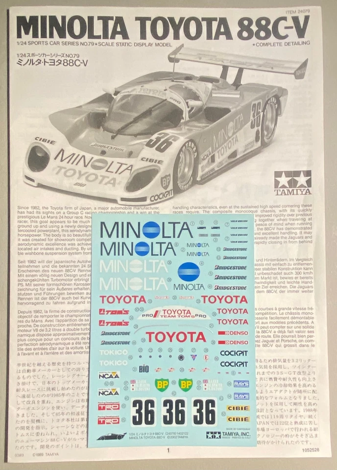 TAMIYA 1/24 - Ref: 24079 - TOYOTA 88C - MINOLTA - TEAM TOM'S - Immagine 3 di 4