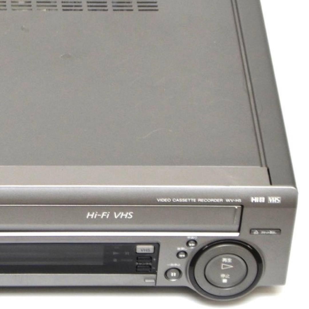 Sony WV-H5 Hi8 8mm VHS VCR Video Deck Player Video Cassette silver