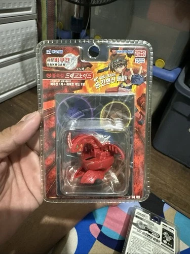 Bakugan Nova Pyrus Dragonoid B1 Sonokong Korean Sega Toys RARE Sealed US SELLER